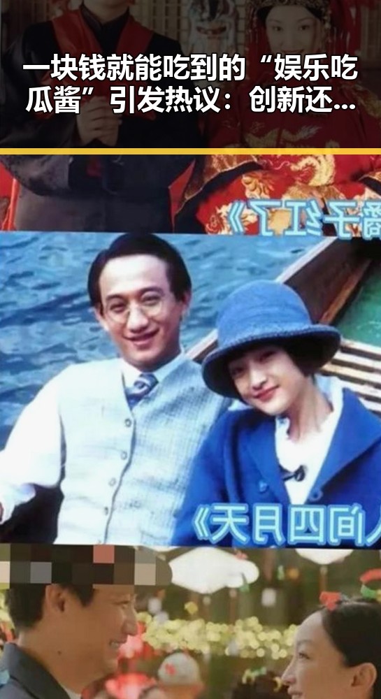 黑料 官网