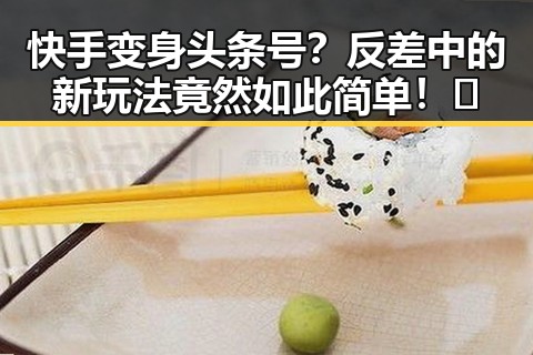 黑料 官网