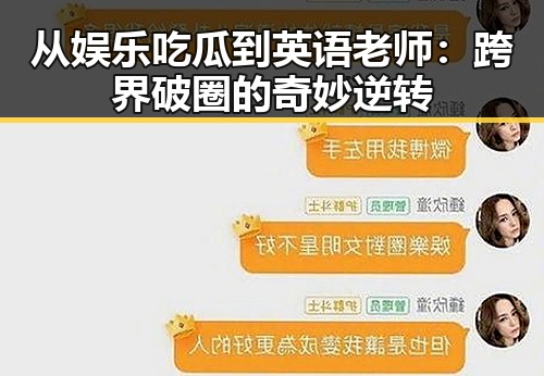 黑料 官网